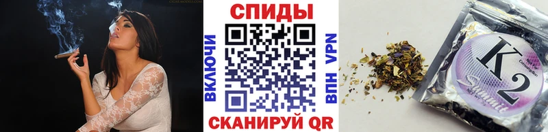 БУТИРАТ Butirat Шлиссельбург