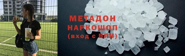 не бодяженный Михайловск