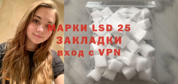 гашик Бабаево