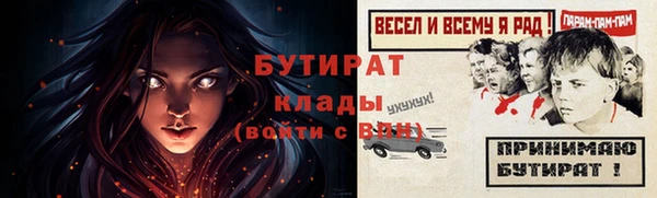 героин Михайлов