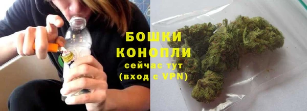 амфетамин Аша