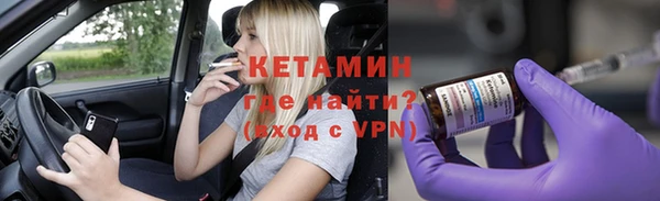 не бодяженный Михайловск