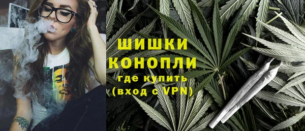 не бодяженный Михайловск