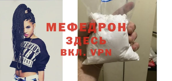 героин Михайлов