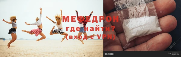 не бодяженный Михайловск