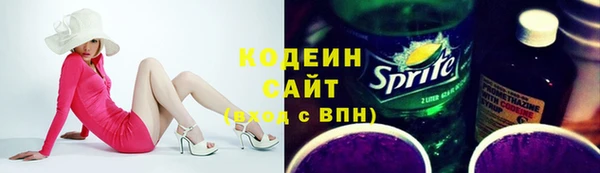 героин Михайлов