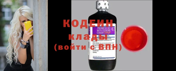 героин Михайлов