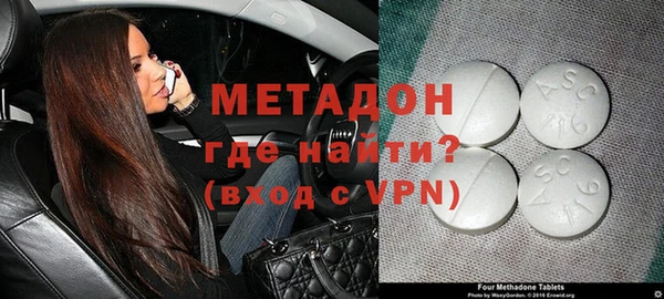 не бодяженный Михайловск