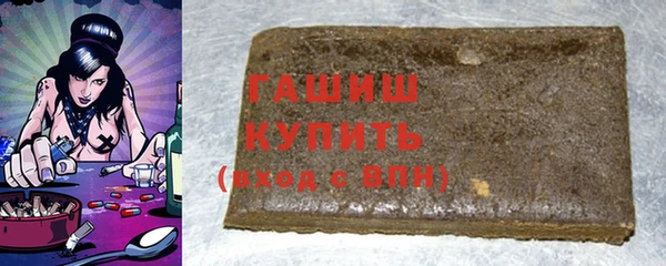 героин Михайлов