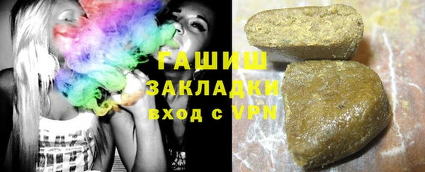 героин Михайлов