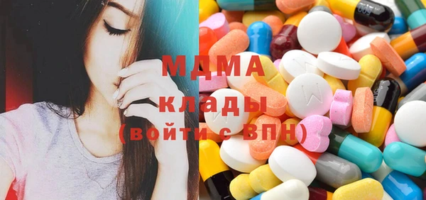 героин Михайлов