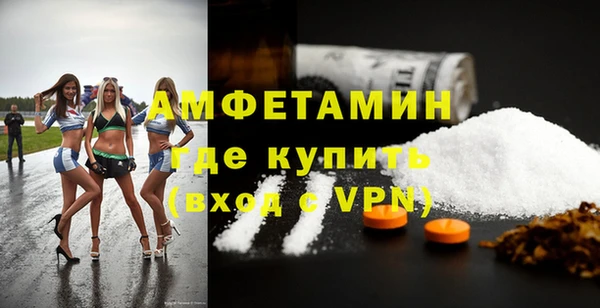 героин Михайлов