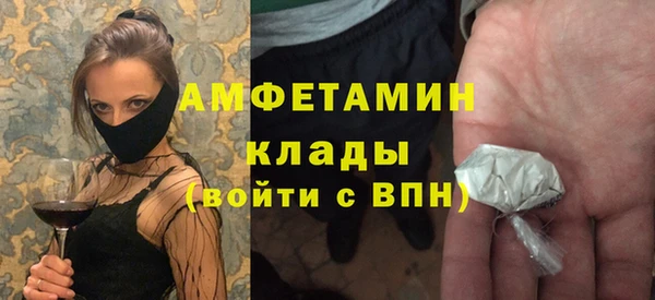не бодяженный Михайловск