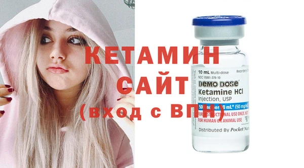 героин Михайлов