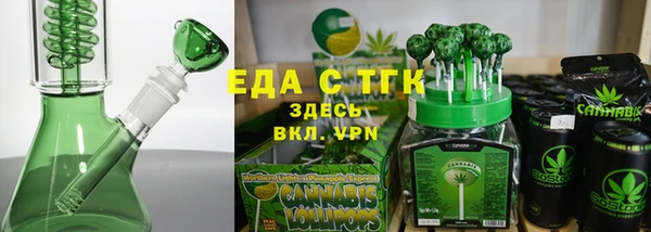 героин Михайлов