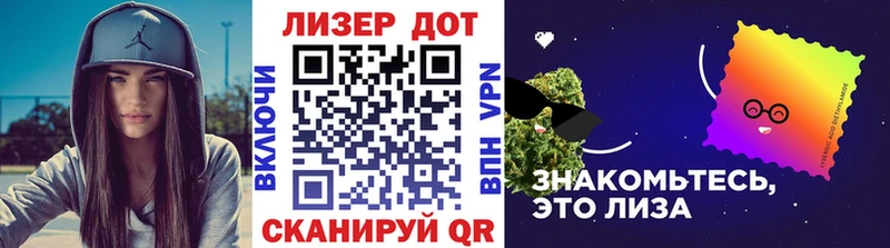 Наркотические марки 1,8мг  Шлиссельбург 