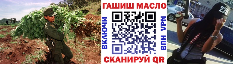 кракен   Шлиссельбург  Дистиллят ТГК гашишное масло 
