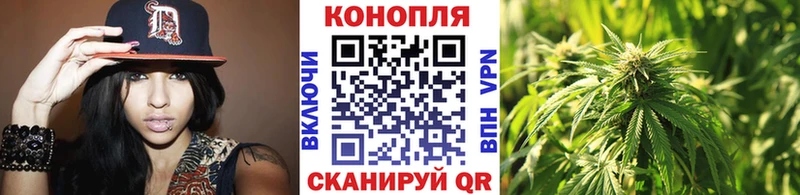 Марихуана SATIVA & INDICA  mega рабочий сайт  Шлиссельбург  наркошоп 